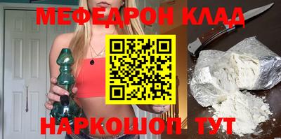 круглые Бузулук