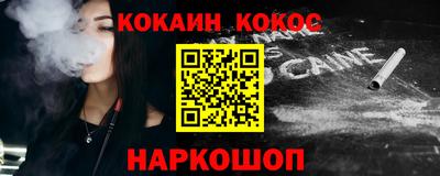 мефедрон мука Бугуруслан