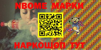 круглые Бузулук
