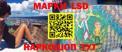 мефедрон мука Бугуруслан