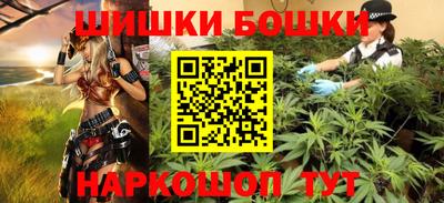 мефедрон мука Бугуруслан