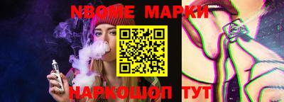 мефедрон мука Бугуруслан