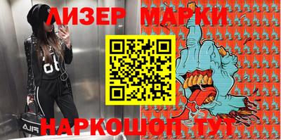 таблы Будённовск