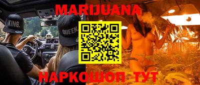 круглые Бузулук