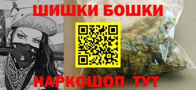 круглые Бузулук