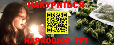 круглые Бузулук