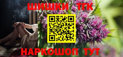мефедрон мука Бугуруслан