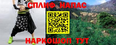 мефедрон мука Бугуруслан