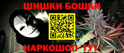 круглые Бузулук