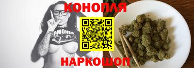 круглые Бузулук