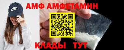 таблы Будённовск