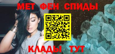 мефедрон мука Бугуруслан