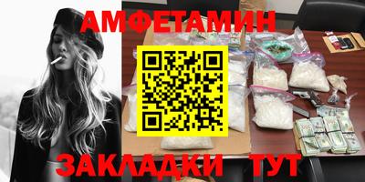 круглые Бузулук