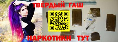 мефедрон мука Бугуруслан