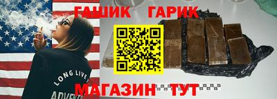 таблы Будённовск