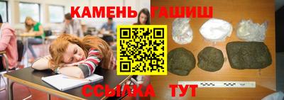 мефедрон мука Бугуруслан