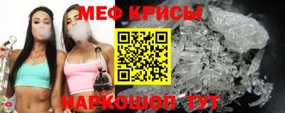 круглые Бузулук
